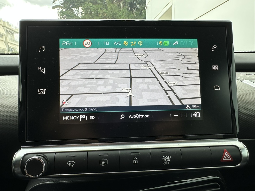 Citroen C4 Cactus ΕΛΛΗΝΙΚΗΣ ΑΝΤΙΠΡΟΣΩΠΕΙΑΣ