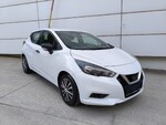 Nissan Micra Christmas Offer - ΔΩΡΟ ΤΕΛΗ 2026 !!