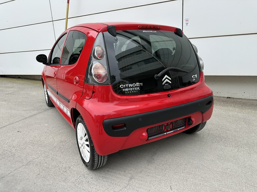 Citroen C1 ΕΛΛΗΝΙΚΗΣ ΑΝΤΙΠΡΟΣΩΠΕΙΑΣ