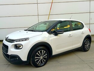 Citroen C3 Christmas Offer - ΔΩΡΟ ΤΕΛΗ 2026 !!